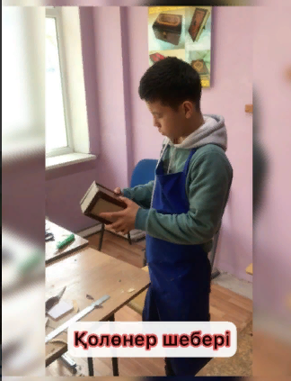 Шымкенттік жас өрендерге жағдай жасалып отыр.